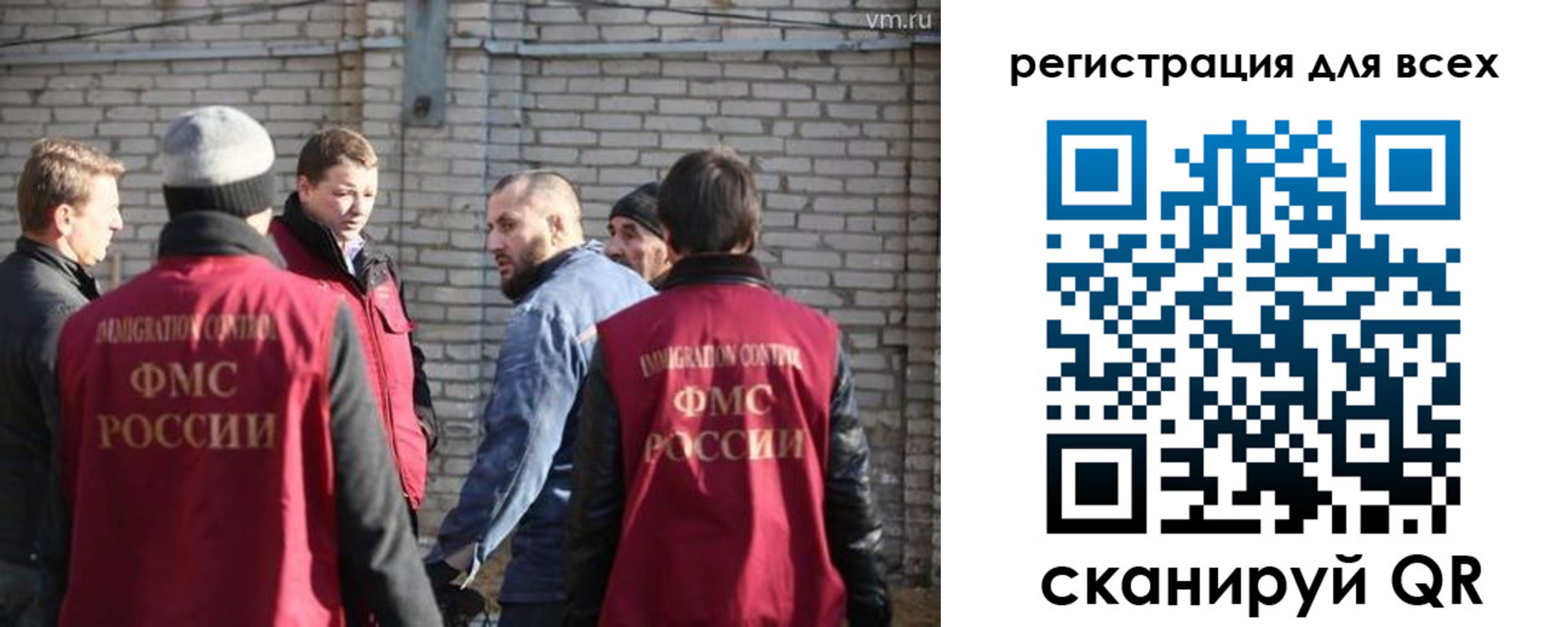 регистрация для дет. сада в Петров Вале